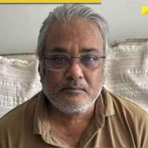Who is Salim Dola? Dawood Ibrahim’s close aide deported to India, know how he ran Rs 5000 crore drug empire