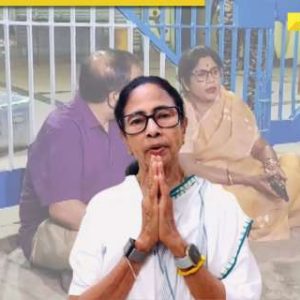 West Bengal Assembly Elections 2026: Mamata Banerjee reaches Bhabanipur strongroom over allegations of EVM manipulation, TMC leaders protests