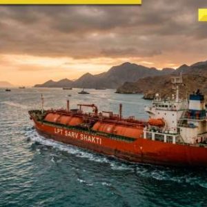 India-bound LPG carrier MT Sarv Shakti crosses Strait of Hormuz amid US blockade, expected in Visakhapatnam on this date