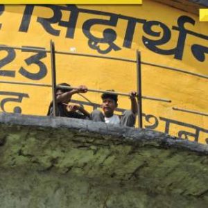 UP Tragedy: IAF Helicopter saves 2 teens stranded on water tank, 1 killed