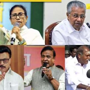 Assembly Elections Result 2026: Counting of votes for polls in West Bengal, Tamil Nadu, Kerala, Assam, Puducherry to begin shortly