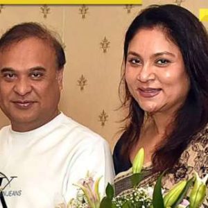 Assam polls result 2026: Who is Riniki Bhuyan Sarma? CM Himanta Biswa Sarma’s wife, who also filed case against Congress leader Pawan Khera