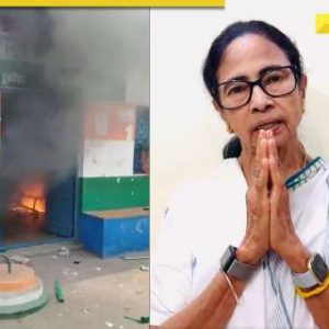 West Bengal Election Results Live Update: Mamata Banerjee’s TMC party office burned down amid BJP lead; Watch Video