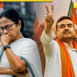 Mamata Banerjee suffers setback in Bhabanipur as BJP’s Suvendu Adhikari wins by 15,105 votes margin