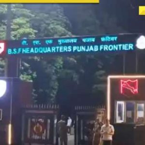 Explosion in scooter outside BSF headquarters in Jalandhar, incident triggers panic