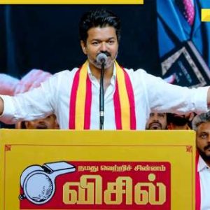 TVK Chief Vijay to take oath as Tamil Nadu CM on May 7; How will he form government? Will AIADMK offer support?