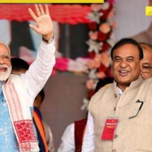 Assam BJP government to take oath on May 12 in Guwahati with PM Modi, Amit Shah in attendance
