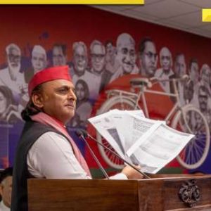 Petrol, diesel prices to rise soon? Akhilesh Yadav warns of possible fuel price hike, targets BJP over ‘capitalist policies’