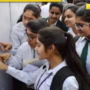 HPBOSE Result 2026: HP board class 10 result announced at hpbose.org; check how to download scorecard