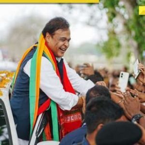 Himanta Sarma’s Swearing-In Ceremony: Assam Police recovered 4 live bullets from the event