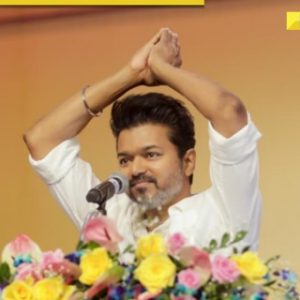 TVK Clears Floor Test: Who are AIADMK rebels who defied EPS whip?