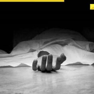 Bihar Horror: 23-year-old bride found dead days after marriage, body burnt, probe underway