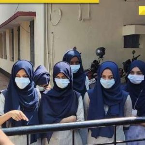 Hijab back to Karnataka schools: Government withdraws 2022 uniform order, details here