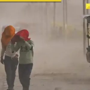 UP Dust Storm Tragedy: At least 54 killed, CM Yogi Adityanath announces compensation; check list of districts affected