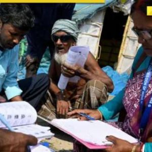 Election Commission launches Phase 3 of SIR exercise across 16 states and 3 Union Territories; Check state-wise full list here