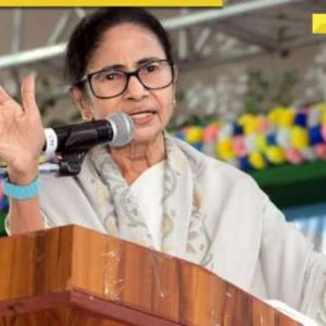 Mamata Banerjee urges TMC to rebuild after crushing Bengal poll defeat, says ‘Those who want to leave can go’
