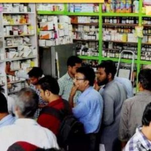 Medical shops to remain shut today: Chemists association launches 24-hour nationwide strike; What are the key demands?