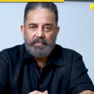 ‘Sacrifice can’t be expected only from citizens’: Kamal Haasan questions high VAT on petrol, diesel