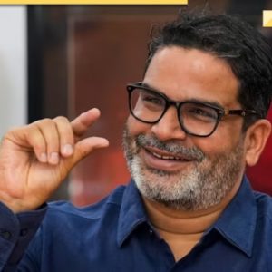 Prashant Kishor eyes comeback after zero seats in Bihar elections 2025? JSP to contest Bankipur bypoll after BJP’s Nitin Nabin exit