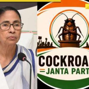 TMC chief Mamata Banerjee, Abhishek Banerjee backs viral Cockroach Janta Party : ‘Fighting the good fight’