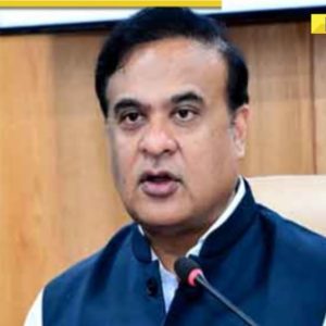 Assam’s Uniform Civil Code Bill 2026: What has state proposed for marriage age, live-in rules, penalties