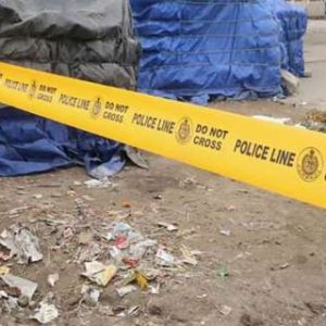 Karnataka Horror: 6 people shot death over property dispute in Vijayapura district, probe underway