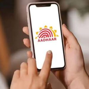 How does the Government’s new Aadhaar app work with QR verification and face ID? Here’s all you need to know