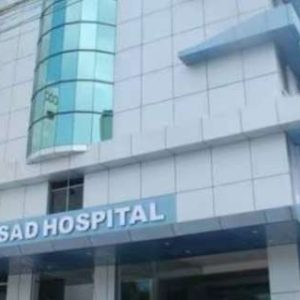 Muzaffarpur hospital fire: At least 3 patients dead, over 15 injured in Bihar; know what happened