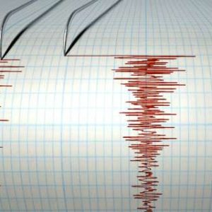 4.3 magnitude earthquake jolts Punjab, Chandigarh and Himachal Pradesh