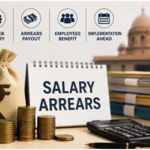 8th Pay Commission: How much are central government employees likely to get in arrears?