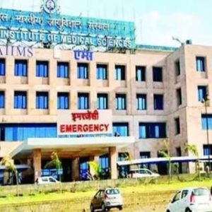 Madhya Pradesh Horror: 3-year-old patient dies after alleged formalin injection at AIIMS Bhopal, FIR filed against two nurses