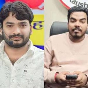 Patna coaching rivalry intensifies as Raushan sir’s brother dies under suspicious circumstances in Nepal