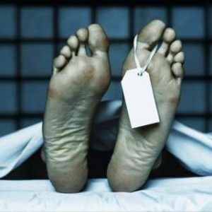 Maharashtra Horror: Woman found dead within weeks of marriage, husband and in-laws arrested