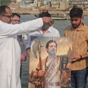 Rahul Gandhi worshipped as Lord Parashurama sparks row, Congress workers pour milk on poster, watch video