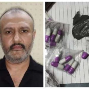 ‘Wanted to Kill at 15,000’: Mumbai man arrested for allegedly distributing toxic capsules during Muharram procession
