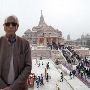 Ayodhya Ram Temple Trust Meet: Champat Rai, Anil Mishra’s resignation accepted, new interim Gen Secretary appointed