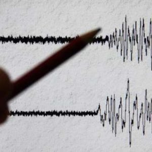 Earthquake hits Hingoli-Nanded area of Maharashtra amid heavy rain