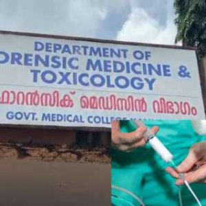 Kerala toddler dies days after anaesthesia for lip cut; doctor booked over family’s negligence claims