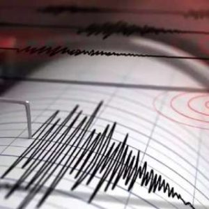 Earthquake of 4.5 magnitude hits Bay of Bengal, triggers tremors in Andhra Pradesh coast of Vishakhapatanam