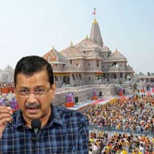Ram Temple donation theft: Kejriwal launches AAP’s signature campaign, accuses PM Modi of shielding culprits