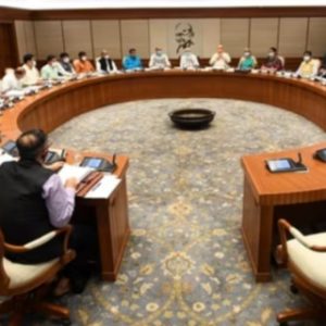 Govt proposes tougher laws to stop exam paper leaks- key changes you need to know