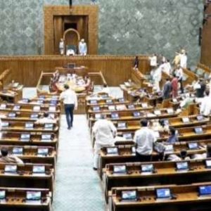 Public Examination Amendment Bill approved by Lok Sabha amid uproar and oppostion