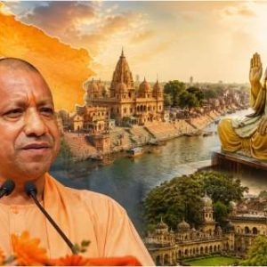 Bhadohi becomes Sant Ravidas Nagar: Full list of districts renamed by Yogi Adityanath govt