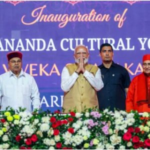 PM Modi inaugurates new international airport in Andhra, Viveka Smaraka Youth Centre in Mysuru