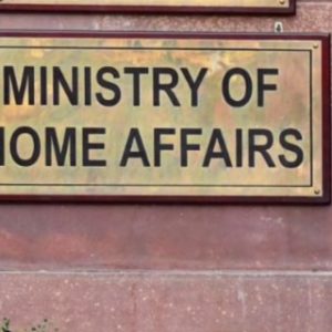 Citizenship Act: MHA issues fresh order, excludes Gujarat, Bengal, Punjab, Assam, 4 others