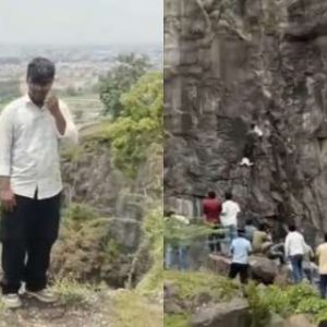 19-year-old jumps from Maharashtra hill after argument over iPhone, parents die trying to save him