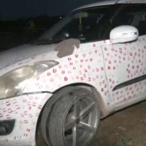 Girlfriend covers car with 3,400 kiss marks, Gwalior cops order man to clean them, impose Rs 5,500 fine: Watch