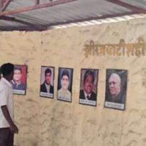 Jhiram Ghati Attack: 10 convicts sentenced to death 13 years after Maoists killed 29