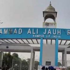 ED attaches Jauhar University property worth Rs 1,170 crore linked to Azam Khan
