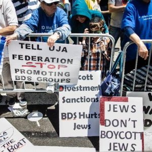 U.S. registers most outbreaks of global antisemitism in August: Watchdog report